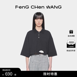 polo衫 七分袖 FengChenWang T恤 解构系列女士双领拼接短袖