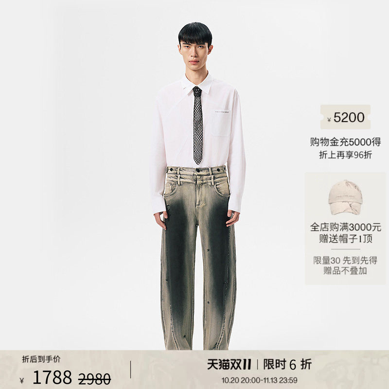 【热销榜单】明星同款FengChenWang黑白渐变做旧牛仔直筒男女长裤