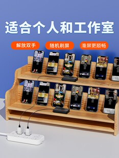 自动刷视频器手机自动刷新刷屏滑屏划屏器屏幕智能刷视频养号神器