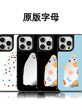 CASETiFiY联名万圣节幽灵小鬼17pro适用于iPhone16promax苹果15plus手机壳14磁吸13卡通12可爱华强北平替潮女
