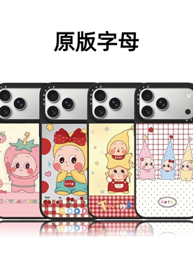 CASETiFiY联名可爱星星人17Pro适用于iPhone16Promax苹果15plus手机壳14防摔13新款12卡通磁吸华强北平替潮女