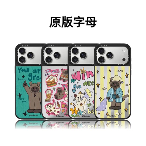 CASETiFiY联名迪迪Miao魔法萌喵猫咪17pro适用于iPhone16promax苹果15plus手机壳14磁吸13卡通12华强北平替女