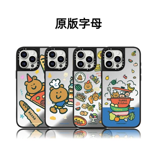 CASETiFiY联名团阿熊厨师蛋糕17pro适用于iPhone16promax苹果15plus手机壳可爱14磁吸13卡通12华强北平替潮女