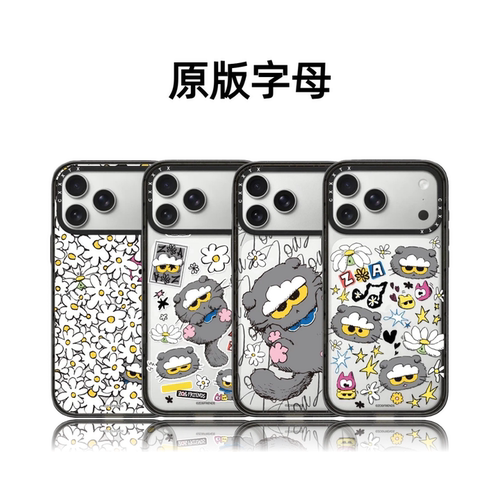 CASETiFiY联名ZONFRIENDS/ZOA权志龙同款猫咪17pro适用iPhone16pro苹果15plus手机壳14磁吸13华强北平替潮女