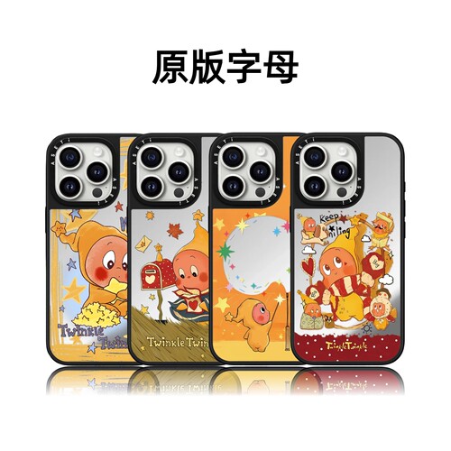 CASETiFiY联名格子五角星星人17pro适用于iPhone16promax苹果15plus手机壳14磁吸13卡通12可爱华强北平替潮女