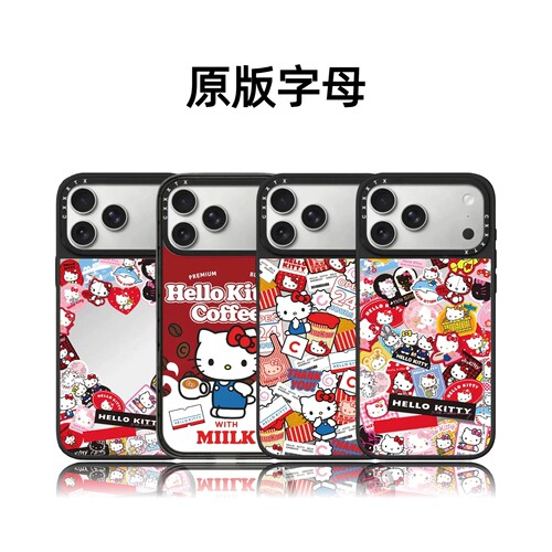 CASETiFiY联名HelloKitty凯蒂猫50周年17Pro适用于iPhone16Promax苹果15plus手机壳14卡通13磁吸华强北平替女