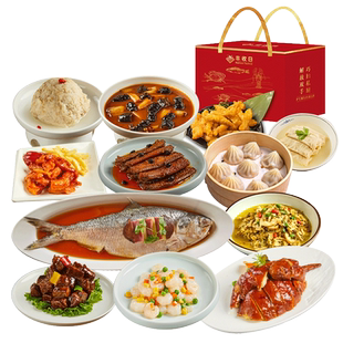 丰收日15道鸿运当头半成品菜年夜饭家宴佛跳墙鲥鱼年货礼盒整鸭