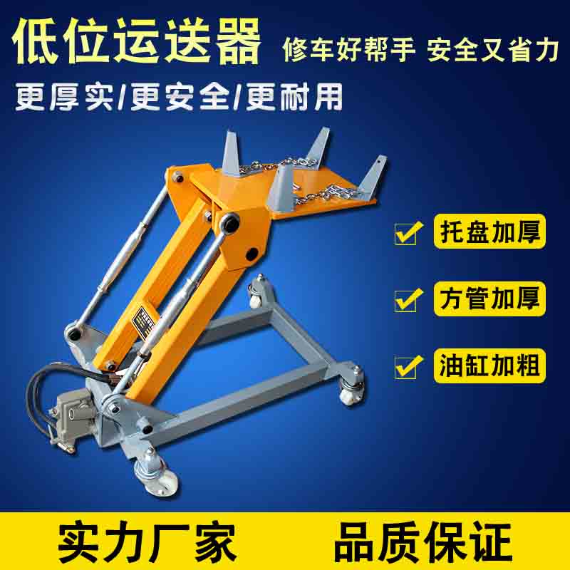 沈阳菱太技研新专利：AGV走行功能的升降协作平台引领人机一体化智能系统新潮流