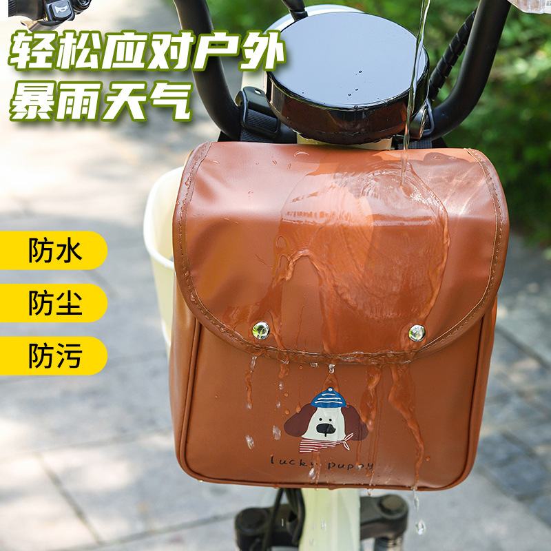 电动车头盔放置神器九号置物防水雨衣收纳包小挂包后挂袋前置挂兜
