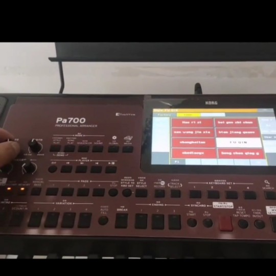 korg pa700节奏包音色包PA700节奏包科音pa700扩展包pa700节奏包