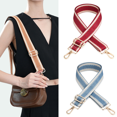 撞色条纹包带宽肩背带单肩斜挎背包编织替换带子花纹包刺绣带子