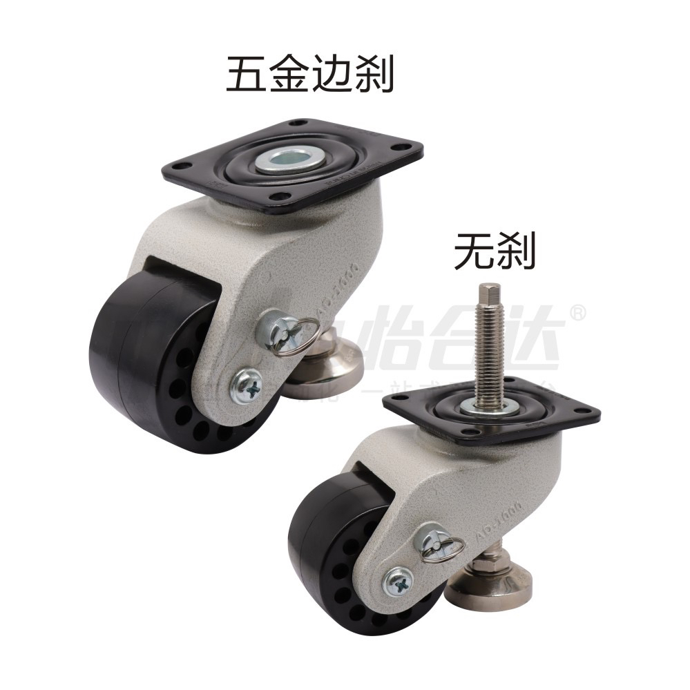 脚轮CGP10/123-D57E6AL4