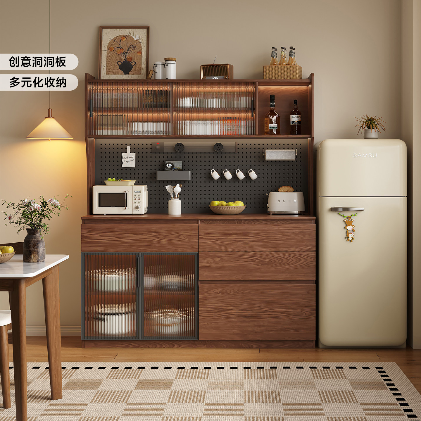 政补实木洞洞板餐边柜厨房简约储物柜靠墙一体中古风客厅茶水酒柜