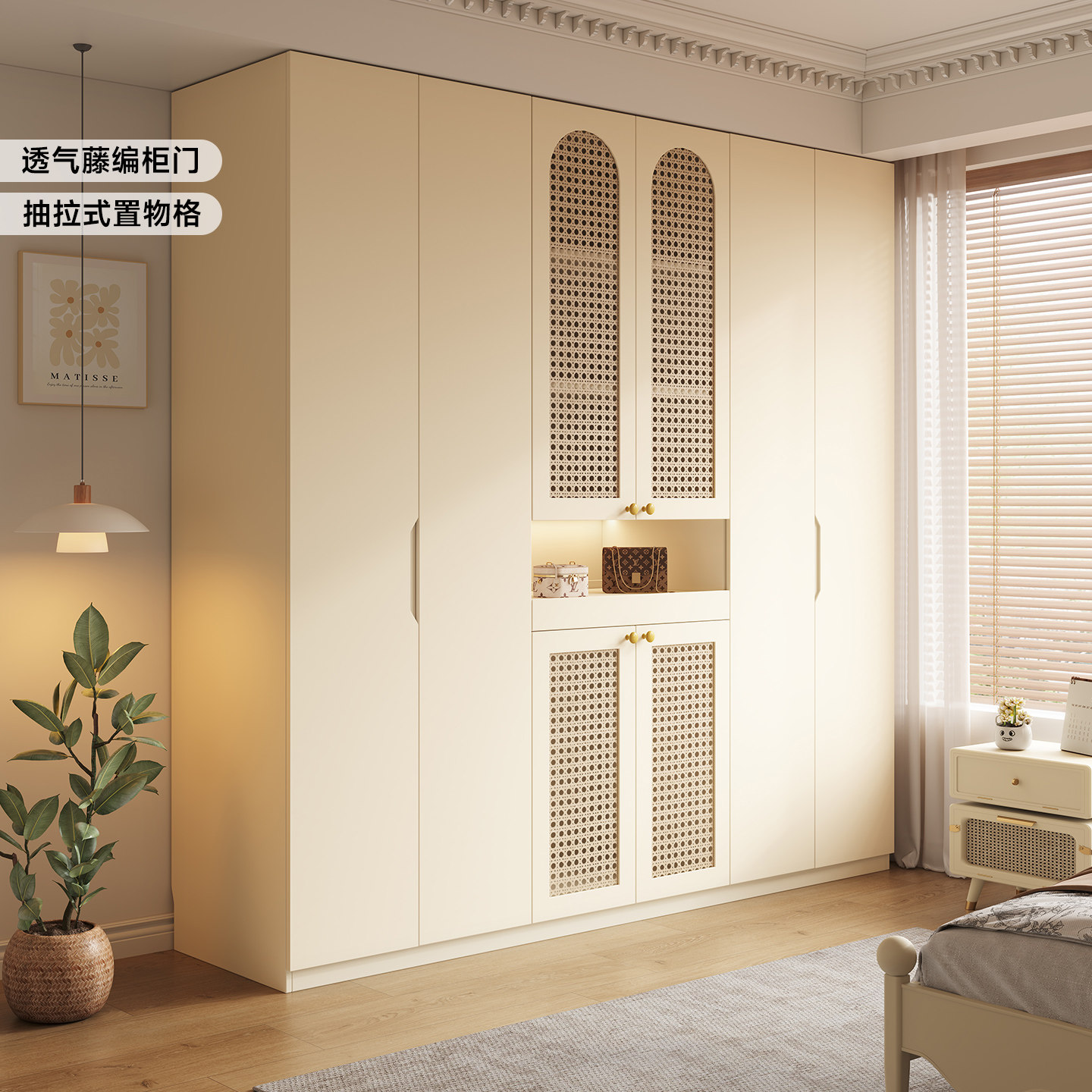 政补实木衣柜一门到顶家用卧室藤编门大衣橱小户型分段式收纳柜子,住宅家具,独立衣柜,淘宝优惠券,粉丝福利购,淘宝优惠卷