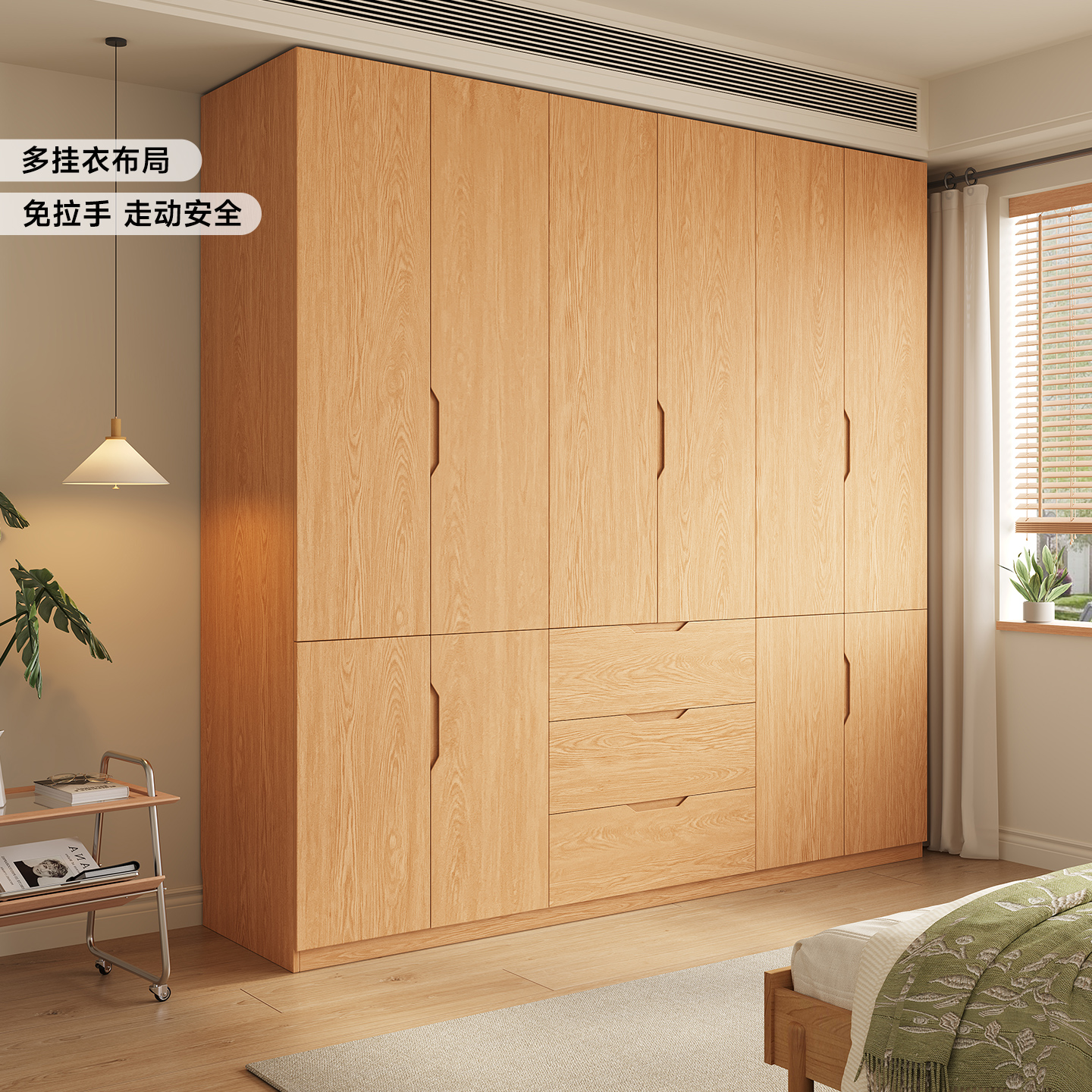国补分段式凹槽拉手实木衣柜新款2025爆款现代简约家用卧室大衣橱