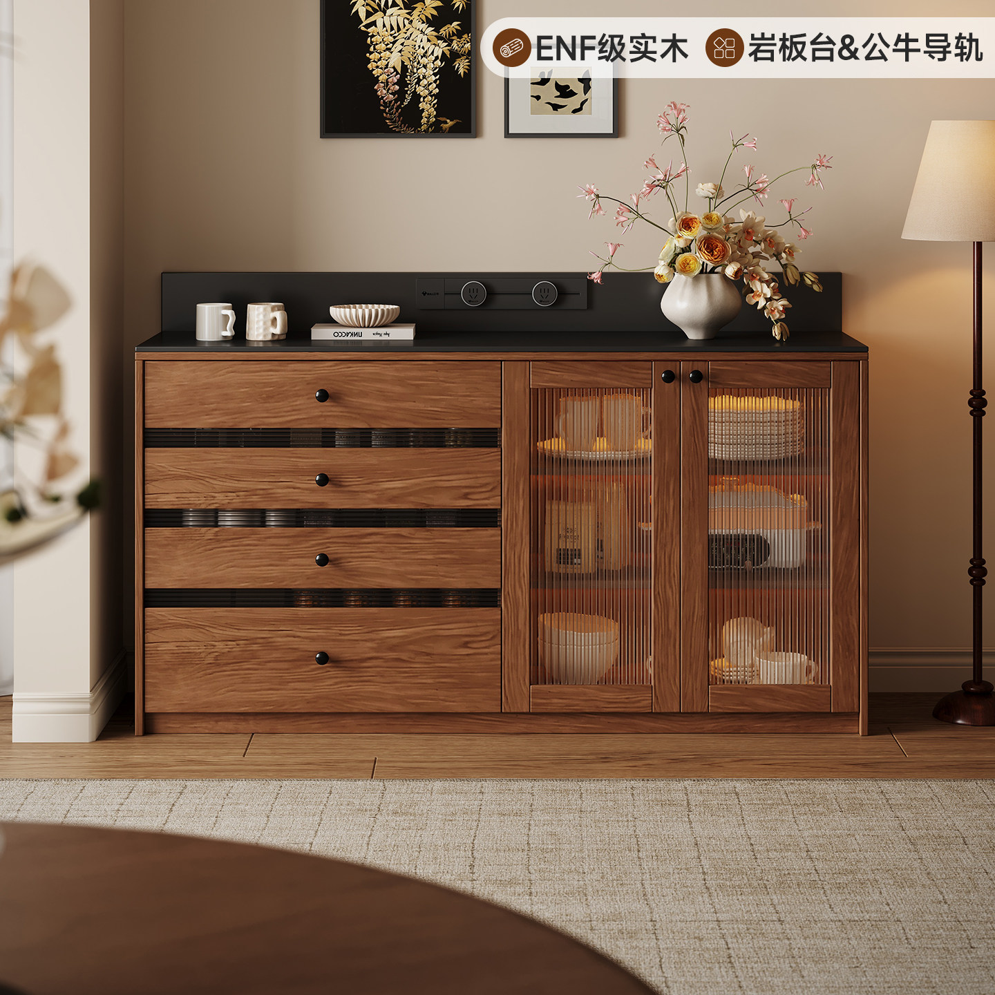 政补实木岩板餐边柜矮柜客厅家用复古风杂物橱柜储物茶水置物柜子