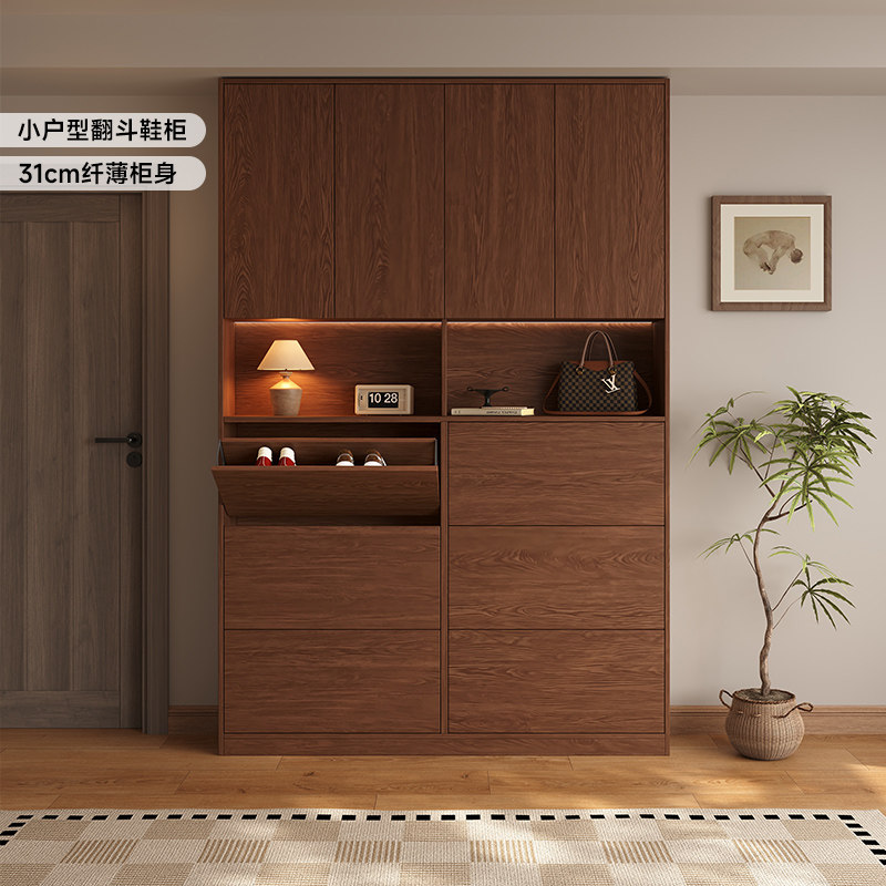 国补实木超薄款窄单层翻斗鞋柜门口家用入户玄关柜室内外楼道鞋架