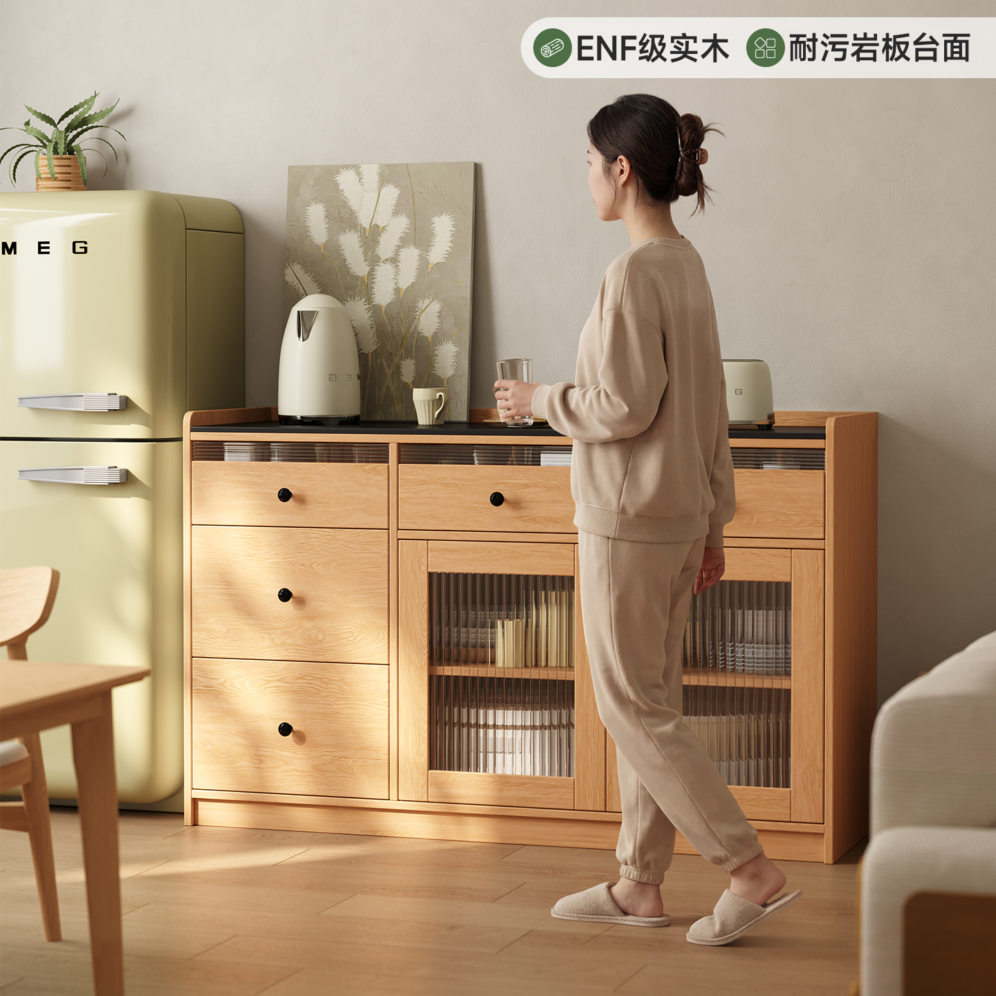 政补实木餐边柜靠墙小户型橱柜厨房储物柜橡木色茶水柜岩板边柜子