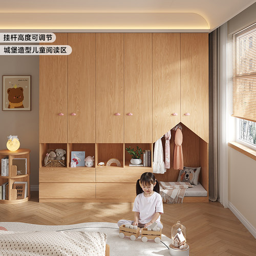 国补ENF级实木衣柜组合儿童房三门四门橡木色家用卧室衣橱收纳柜