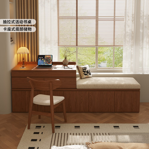 国补实木飘窗柜伸缩桌抽拉式书桌改造柜家用置物柜窗台学习办公桌