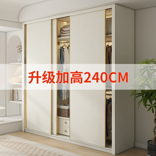 木具格推拉门衣柜一门到顶