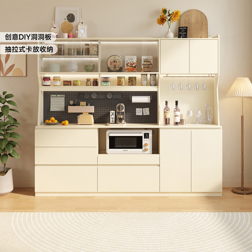 国补ENF级实木餐边柜靠墙一体客厅家用带洞洞板咖啡茶水储物橱柜