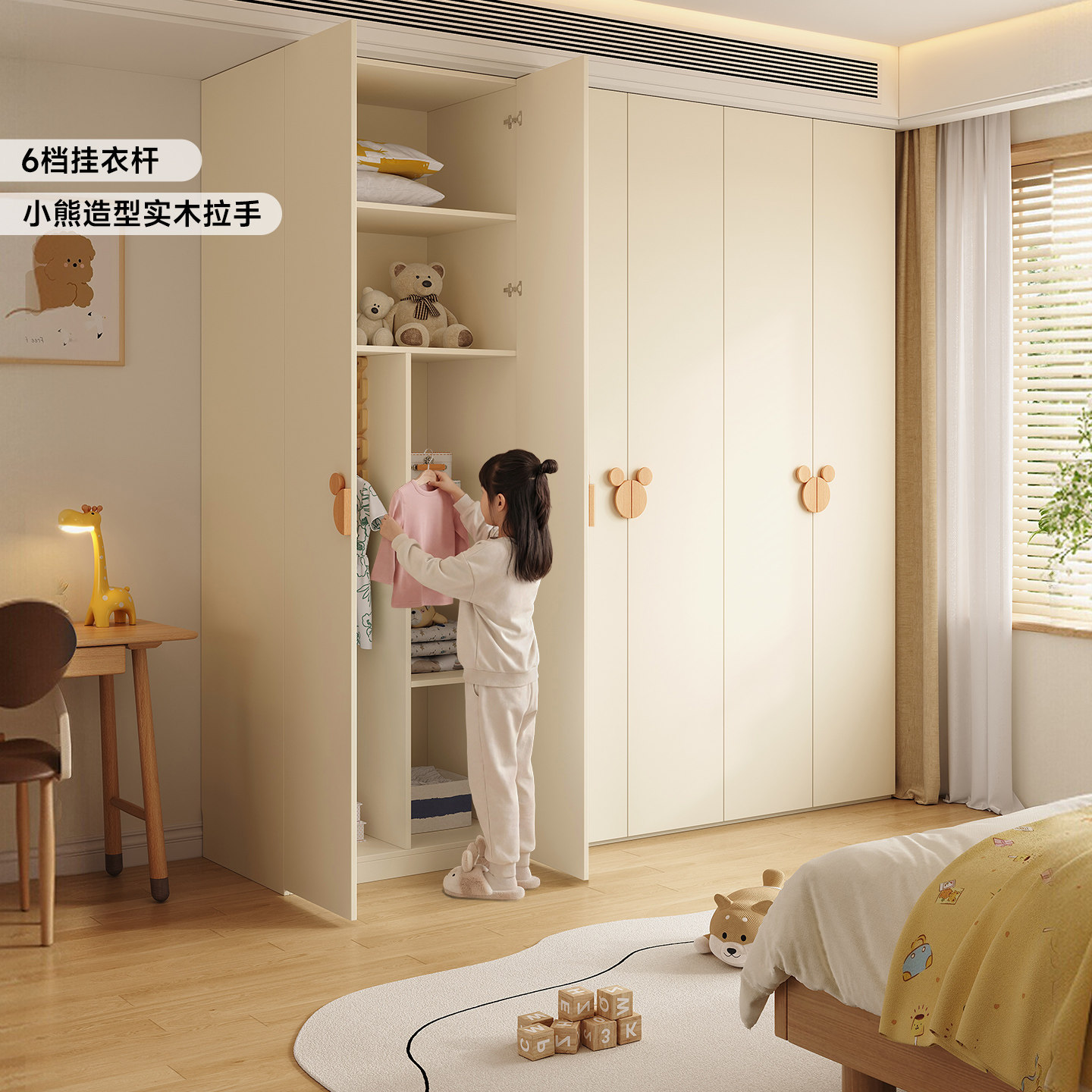 政补实木一门到顶儿童衣柜组合男孩女孩小户型衣橱卧室家用收纳柜