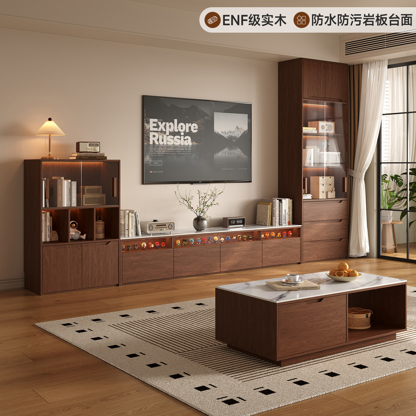 政补实木茶几电视柜组合岩板台面中古风整墙客厅家用展示收纳柜子图片