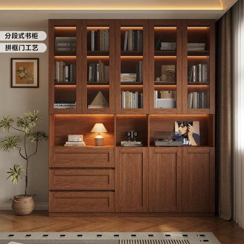 国补实木满墙书柜带玻璃门落地书架组合书橱复古书房文件柜展示柜