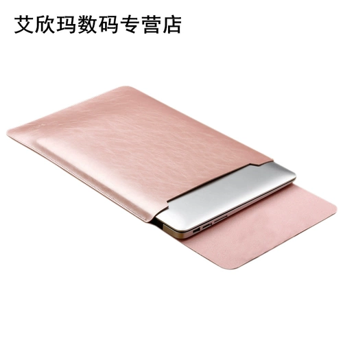 P Кожаный корпус для MacBook Air Pro Retina Pro13.3 I