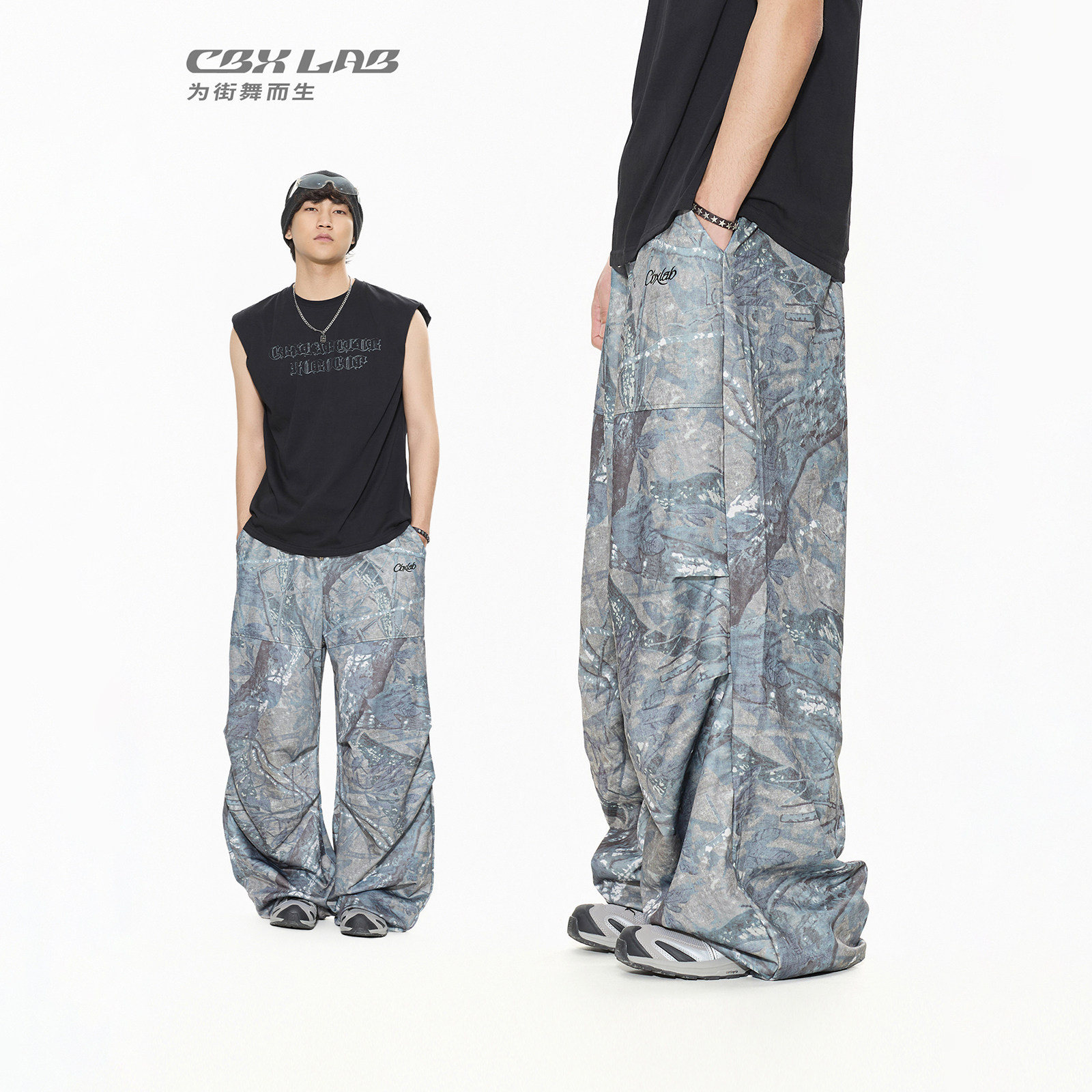 CBXLAB男装高街美式印花迷彩长裤