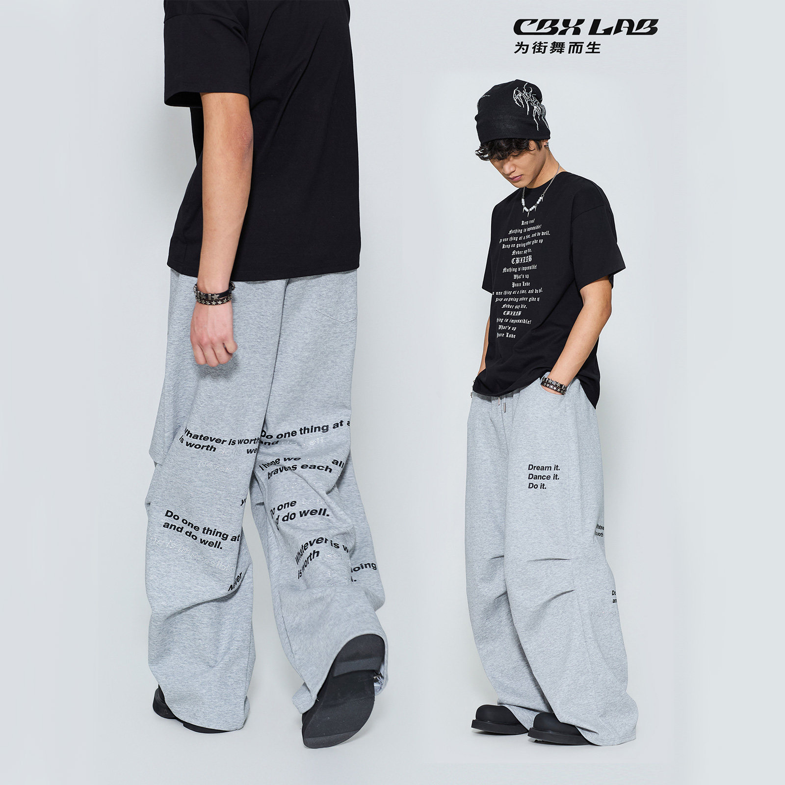 CBXLAB街舞潮牌男装花灰嘻哈数字印花美式长裤街头宽松跳舞hiphop
