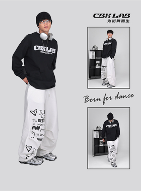 CBXLAB街舞潮牌男装白色印花街舞裤美式嘻哈涂鸦街头长裤hiphop潮