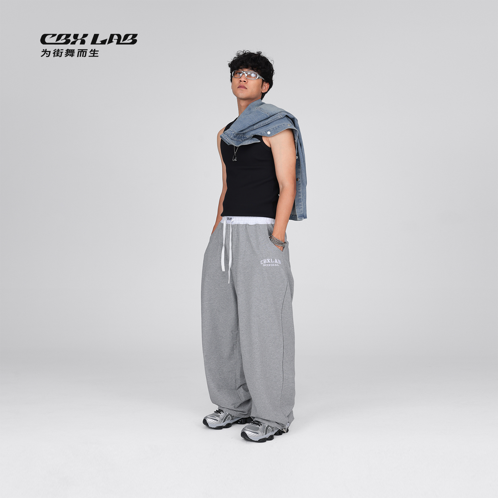 CBXLAB街舞潮牌男装灰色撞色长裤