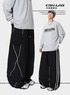 CBXLAB街舞潮牌男装黑色不对称拼接香蕉裤美式街头嘻哈街舞休闲裤