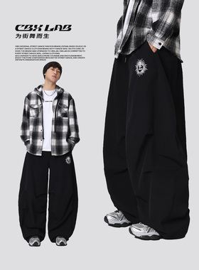 CBXLAB街舞潮牌男装黑色速干“大香蕉”运动裤美式街头休闲裤子潮