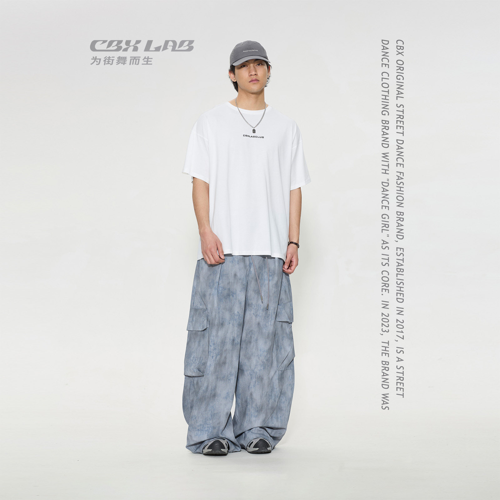 CBXLAB男装扎染做旧立体口袋长裤