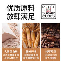 【 Expiring at the end of October 】bombbar Protein Brownie Cake Nutritious, fitness, Filling, Breakfast Replacement, Zero sugar thumbnail 4