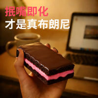 【 Expiring at the end of October 】bombbar Protein Brownie Cake Nutritious, fitness, Filling, Breakfast Replacement, Zero sugar thumbnail 3