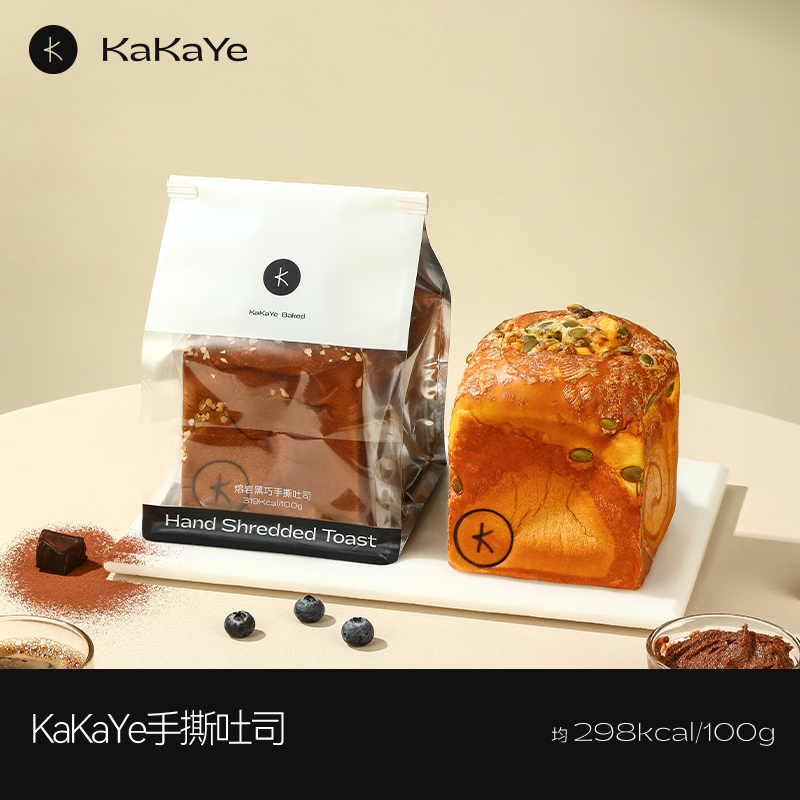 kakaye卡卡业手撕吐司全麦面包手工早晚代餐饱腹粗粮0无添加蔗糖