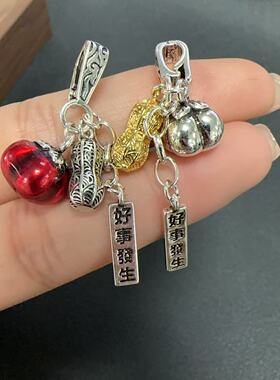 好事发生柿子项链中国风百搭女款