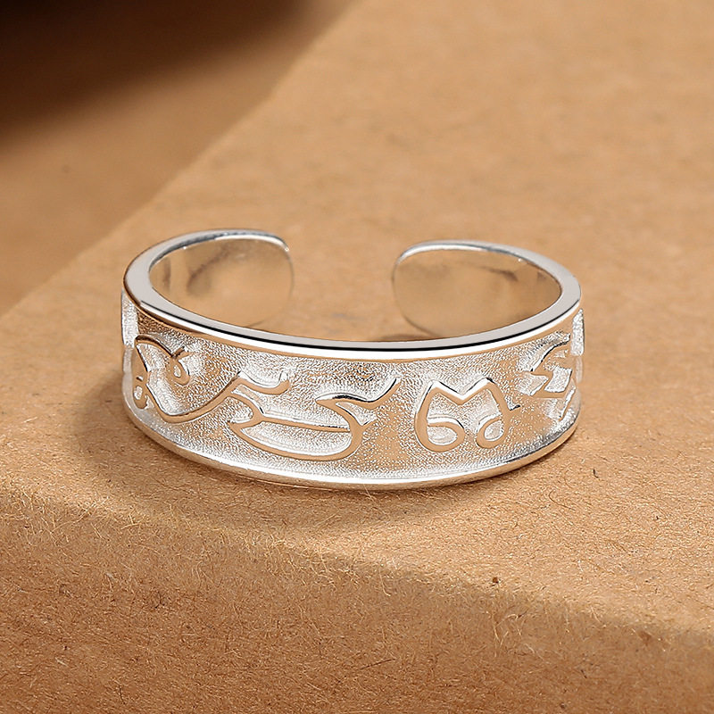 复古阿赞特法戒男女做旧工艺时尚简约风百搭个性潮流创意开口指环