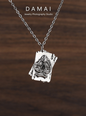 黑桃A扑克项链个性做旧骷髅吊坠