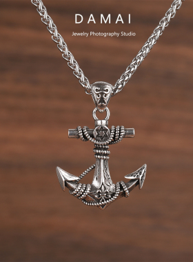 美式复古小众《深海船锚》项链