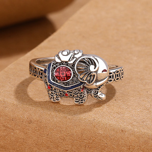 复古景泰蓝珐琅如意吉象戒指女民族风大象个性做旧开口可调节指环