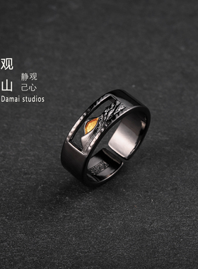 观山戒指小众高级感男士