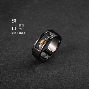 DAMAI 观山戒指小众高级感男士黄金食指戒复古做旧错金银开口指环