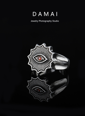 暗黑系红宝石全视之眼印章戒指