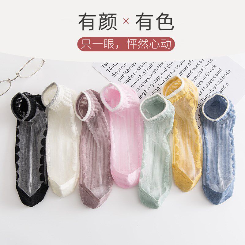 GLASS STOCKINGS WOMENS SOCKS SUMMER THIN COTTON BOTTOM TRANSPARENT BOAT SOCKS JAPANESE CUTE SOCKS SHORT CRYSTAL SOCKS