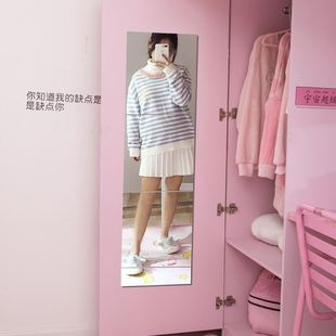 家用镜子上 衣柜柜子穿衣组合壁挂镜粘贴墙镜柜门贴在墙上寝室贴